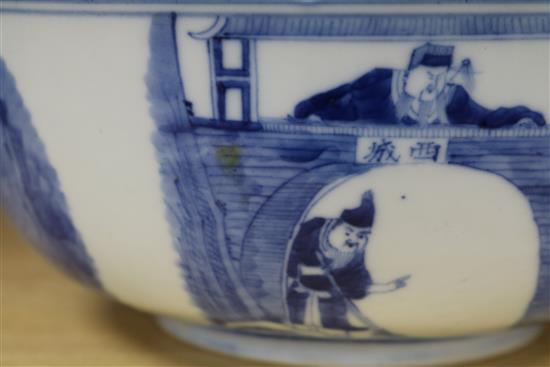 A Chinese blue and white bowl, 19th century, diameter 26cm